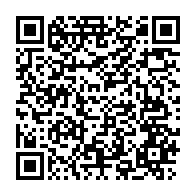 qrcode:https://www.info241.pro/la-fibre-optique-developpee-par-vincent-bollore-freinee-par-un,2601