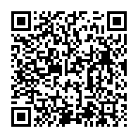 qrcode:https://www.info241.pro/les-maires-du-gabon-reunis-en-assemblee-generale-des-ce-jeudi-a,1365