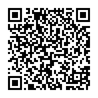 qrcode:https://www.info241.pro/athletisme-josee-amoussou-affole-les-chronos-et-pulverise-le,10537