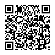 qrcode:https://www.info241.pro/l-estuaire-rafle-la-mise-au-concours-miss-sciences-2024,2066