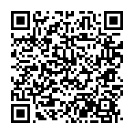 qrcode:https://www.info241.pro/championnats-d-afrique-de-taekwondo-faute-d-argent-le-gabon-n-a,10798