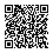 qrcode:https://www.info241.pro/le-gabon-traine-pas-sur-les-chantiers-de-la-can-2017,1097
