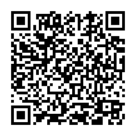qrcode:https://www.info241.pro/chan-2025-anicet-yala-devoile-les-23-pantheres-a-du-gabon-a-l,10030