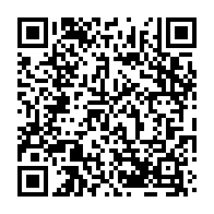 qrcode:https://www.info241.pro/julien-nkoghe-bekale-reduit-la-tournee-de-brice-fargeon-a-une,4637
