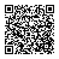 qrcode:https://www.info241.pro/la-chute-d-un-conteneur-fait-une-dizaine-de-morts-a-libreville,559