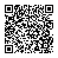 qrcode:https://www.info241.pro/coronavirus-l-oms-appelle-les-pays-du-monde-a-plus-de-solidarite,456
