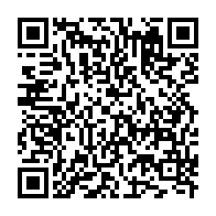 qrcode:https://www.info241.pro/selon-alpha-conde-l-afrique-fait-partie-integrante-de-l-avenir,3078