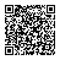 qrcode:https://www.info241.pro/deces-a-68-ans-du-pr-auguste-moussirou-mouyama-le-gabon-perd-un,11578