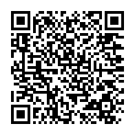 qrcode:https://www.info241.pro/ali-bongo-s-offre-un-mini-remaniement-du-gouvernement-d-alain,7832