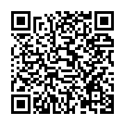 qrcode:https://www.info241.pro/le-gouvernement-gabonais-capitule-et-suspend-sa-reforme,4356