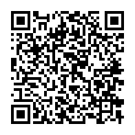 qrcode:https://www.info241.pro/crise-au-pdg-blaise-louembe-tacle-a-la-gorge-ali-bongo-et-son,10666