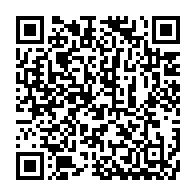 qrcode:https://www.info241.pro/gabon-brice-oligui-nguema-inaugure-la-ve-republique-par-un,10309