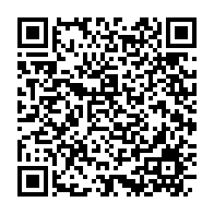qrcode:https://www.info241.pro/visite-d-039-etat-d-039-ali-bongo-a-l-039-ile-maurice-ce-que,083