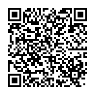 qrcode:https://www.info241.pro/la-poche-de-sang-toujours-aussi-chere-dans-le-principal-l,6261