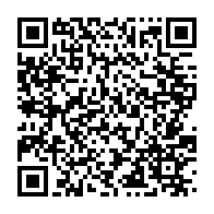 qrcode:https://www.info241.pro/ona-ondo-se-felicite-du-choix-du-gabon-pour-l-organisation-de-la,914