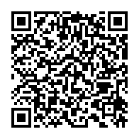 qrcode:https://www.info241.pro/les-societes-suisses-souhaitent-initier-les-gabonais-aux-crypto,4467