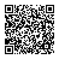 qrcode:https://www.info241.pro/pour-faire-des-economies-le-gabon-supprimera-la-bourse-a-ses,7343