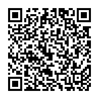 qrcode:https://www.info241.pro/comment-le-psg-s-est-adapte-a-la-nouvelle-realite-apres-le,10453