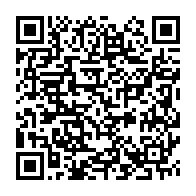 qrcode:https://www.info241.pro/affaire-la-poste-alfred-mabika-dit-n-avoir-pas-confiance-en-la,2583