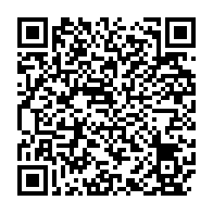qrcode:https://www.info241.pro/ebola-libreville-assouplie-son-interdiction-d-echanges-maritimes,343