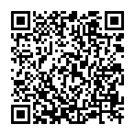 qrcode:https://www.info241.pro/le-comite-de-pilotage-de-la-riposte-au-coronavirus-au-gabon-chez,148