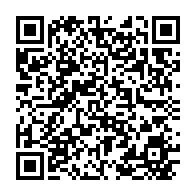 qrcode:https://www.info241.pro/pierre-alain-mounguengui-est-un-messie-que-dieu-nous-a-envoye,6770