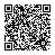 qrcode:https://www.info241.pro/ali-bongo-prendra-part-ce-jeudi-en-suede-a-une-conference,6954