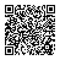 qrcode:https://www.info241.pro/covid-19-le-gabon-oblige-ses-footballeurs-a-la-vaccination-pour,6243