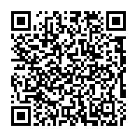 qrcode:https://www.info241.pro/coronavirus-le-bilan-epidemiologique-du-gabon-au-12-juillet-2021,914