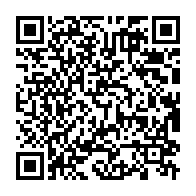 qrcode:https://www.info241.pro/afrique-du-sud-le-gpouvernement-annonce-l-assouplissement-de-ses,1364