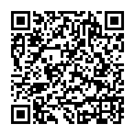 qrcode:https://www.info241.pro/mike-jocktane-fustige-les-reculs-democratiques-issus-de-la,7662