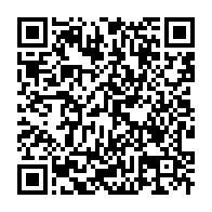 qrcode:https://www.info241.pro/le-rattachement-des-investissements-publics-au-commissariat,10054