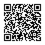 qrcode:https://www.info241.pro/l-appel-d-offres-national-de-la-mairi-de-gamba,2072