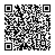 qrcode:https://www.info241.pro/coronavirus-le-bilan-epidemiologique-du-gabon-au-9-janvier-2022,1168