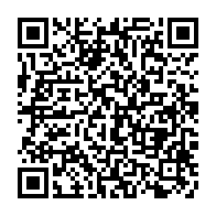 qrcode:https://www.info241.pro/legislatives-2018-le-ministere-de-l-interieur-repond-aux,3471