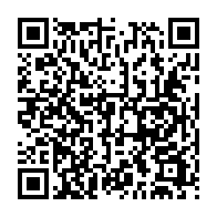 qrcode:https://www.info241.pro/gabon-le-pari-risque-de-la-relance-petroliere-entre-petrodollars,11439