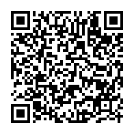 qrcode:https://www.info241.pro/les-pantheres-du-gabon-deja-a-franceville-pour-le-choc-gabon-vs,557