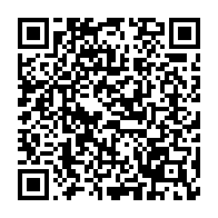 qrcode:https://www.info241.pro/les-resultats-du-second-tour-du-baccalaureat-session-2020-connus,455