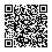 qrcode:https://www.info241.pro/gabon-oligui-nguema-face-a-la-patate-chaude-du-projet-de,9513