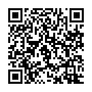 qrcode:https://www.info241.pro/bouteflika-sera-le-candidat-a-l-election-presidentielle,3968