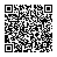 qrcode:https://www.info241.pro/bitam-mitzic-le-gouvernorat-promet-de-faire-reduire-les-31,108