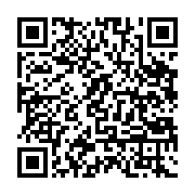 qrcode:https://www.info241.pro/defis-de-femmes-au-secours-des-mamans-du-chul,069