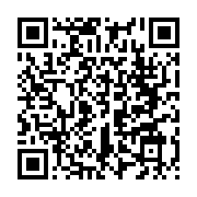qrcode:https://www.info241.pro/libreville-une-gabonaise-de-47-ans-meurt-apres-avoir-ete,9917