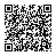 qrcode:https://www.info241.pro/la-premiere-edition-du-salon-du-livre-s-invite-a-l-institut,7329