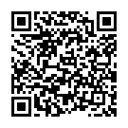 qrcode:https://www.info241.pro/diabete-pres-de-200-000-cas-recenses-au-gabon-en-2015,1419