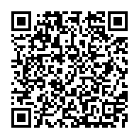 qrcode:https://www.info241.pro/des-etudiants-de-l-uob-reclament-leurs-bourses-d-etudes-coupees,8654