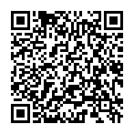 qrcode:https://www.info241.pro/rdc-132-eleves-blesses-lors-d-un-incendie-dans-le-sud-est-du,1711