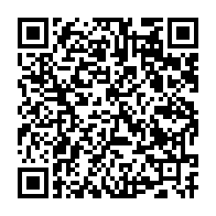 qrcode:https://www.info241.pro/la-gabonaise-urgence-mouega-couronnee-d-or-a-l-open-de-taekwondo,6252