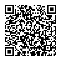 qrcode:https://www.info241.pro/5e-semaine-de-mobilisation-des-gabonais-de-france-contre-ali,2245