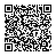 qrcode:https://www.info241.pro/bruno-ben-moubamba-rend-hommage-a-jean-ping-et-l-invite-a-preter,4648